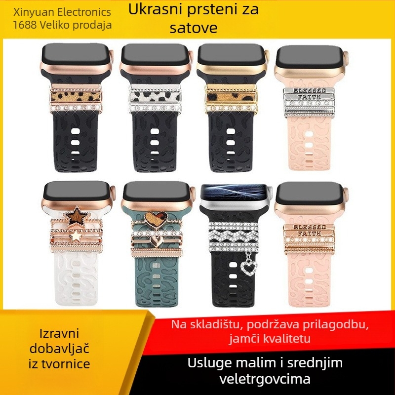 Metalni dekorativni prsten s leopard uzorkom za silikonsku narukvicu Apple Watch — universalna kompatibilnost, moderan stil, zatvarač s jednim krugom