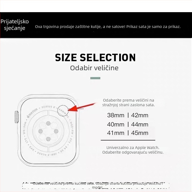 TPU kućište za Apple Watch S10, kompatibilno sa serijom 9/8