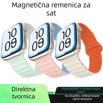 Boligao magnetska silikon narukvica za Apple Watch Ultra s Loop dizajnom