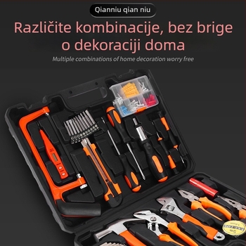 Kućni set alata od karbonskog čelika, 46 komada, za kućnu održavanje, standardni skup alata