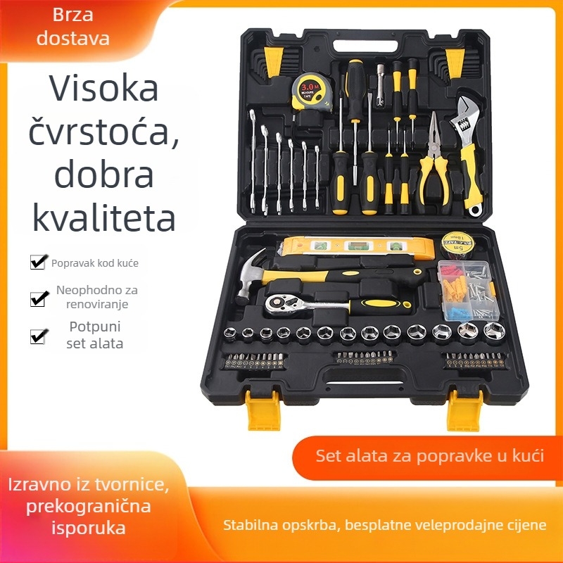 Kućni set alata od karbonskog čelika, 46 komada, za kućnu održavanje, standardni skup alata