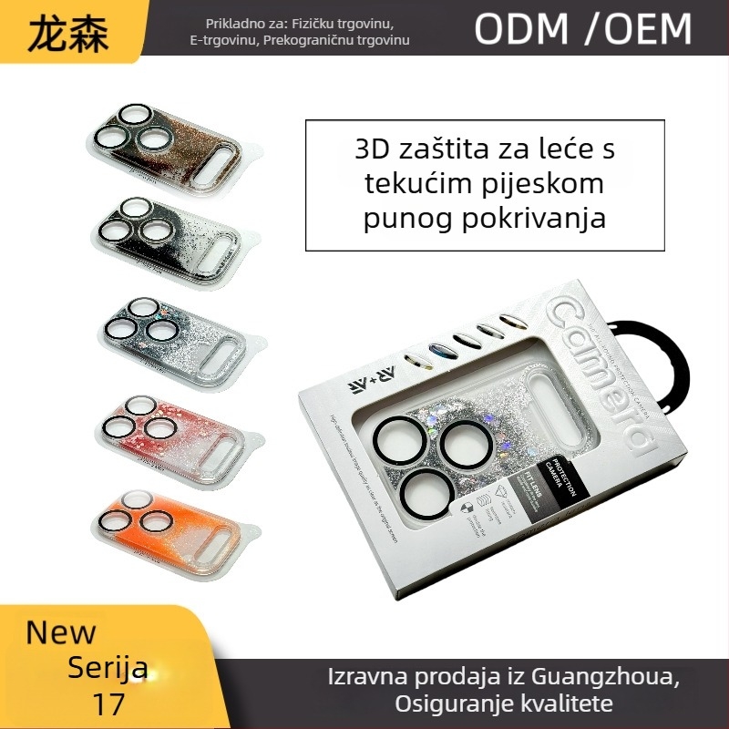 Zaštitna folija za kameru za iPhone 17 Pro Max s integriranom lećom, 3D zaštitna folija