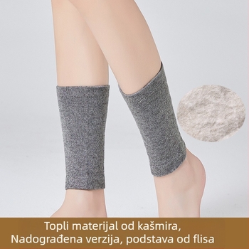 Kašmirske čarape za zaštitu gležnja s flis podstavom, elastične, unisex, zaštita gležnja i listova, tople za jesen-zimu