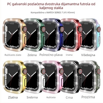 Kućište Apple Watch Series 7/8/9/S10/S11, PC elektroplatirano s dvostrukim redom dijamantnih ukrasa i integriranim zaštitnim filmom