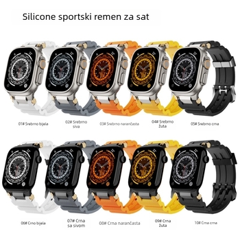 Remen za sat Apple iWatch 11, silikonska sportska narukvica s dvostrukom kopčom i glavom od nehrđajućeg čelika (Materijal: 316L nehrđajući čelik + visoko otporan silikon; Kompatibilnost: Apple iWatch 11; Kopča: dvostruka; Glava: nehrđajući čelik)