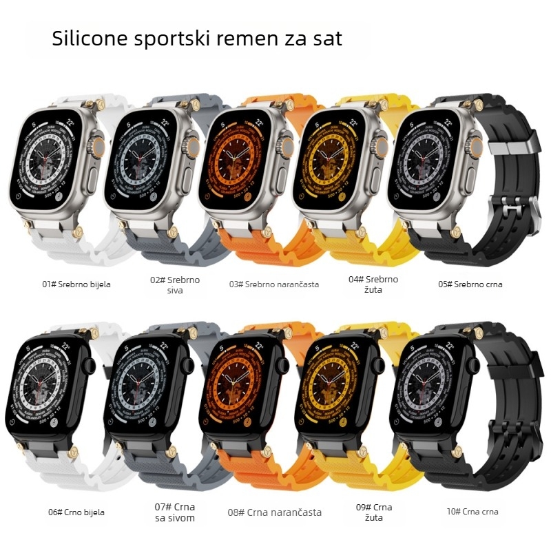 Remen za sat Apple iWatch 11, silikonska sportska narukvica s dvostrukom kopčom i glavom od nehrđajućeg čelika (Materijal: 316L nehrđajući čelik + visoko otporan silikon; Kompatibilnost: Apple iWatch 11; Kopča: dvostruka; Glava: nehrđajući čelik)