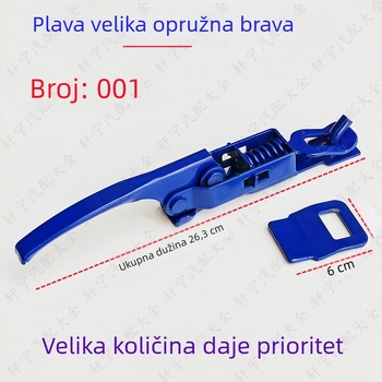 Hanghang prstenasta ručna spojka za električni trokolni zaključavanje tereta — Materijal: Drugo, Specifikacija: Veliki električni trokolni zaključivač (1 kom), Opseg primjene: Zaključavanje tereta