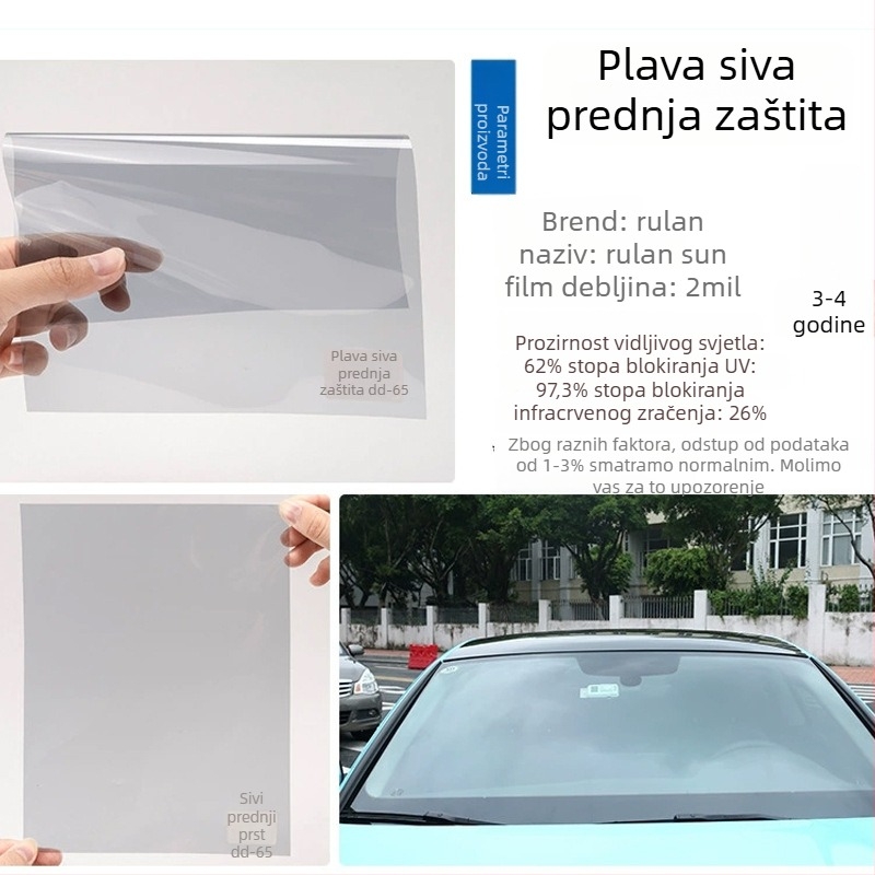 Film za izolaciju topline automobila - PET, prolaz svjetla 5-80%, toplinska izolacija 60%, UV zaštita 99%
