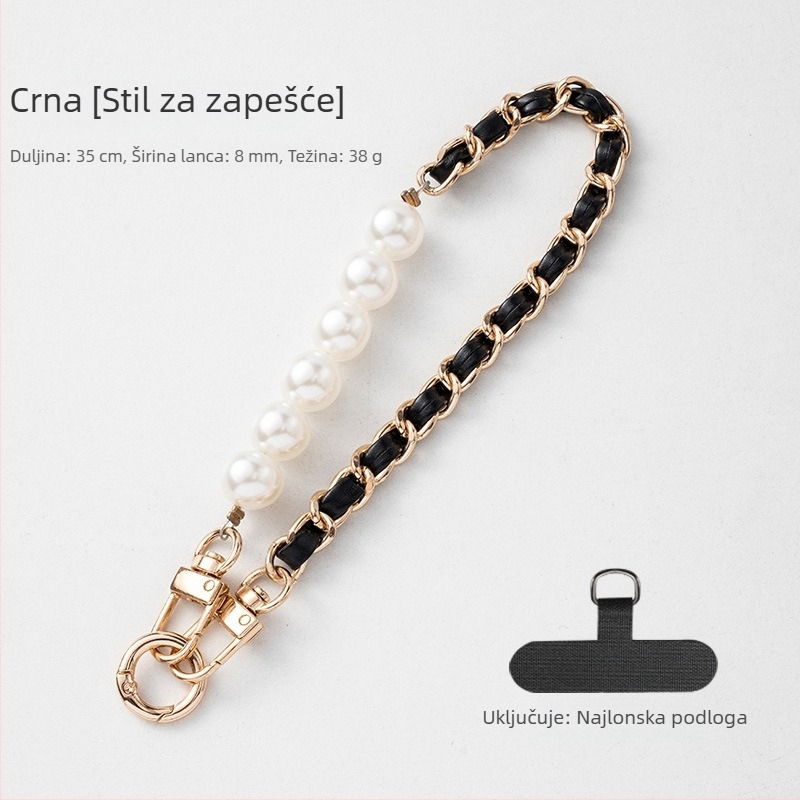 Perljasti lanac za telefon s kožnim kaišem za zapešće, kratak model za žene