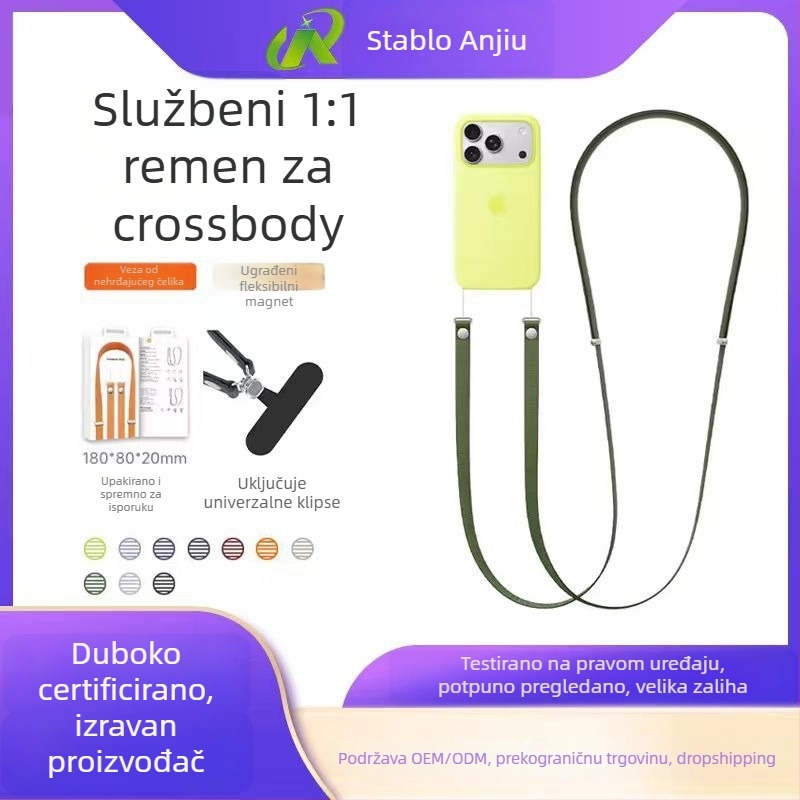 Magnetski crossbody kaiš za iPhone 17, najlonski pleteni kaiš, unisex, prilagodljivo logo, metalna kopča