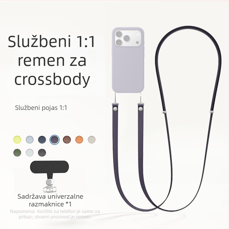 Magnetski crossbody kaiš za iPhone 17, najlonski pleteni kaiš, unisex, prilagodljivo logo, metalna kopča