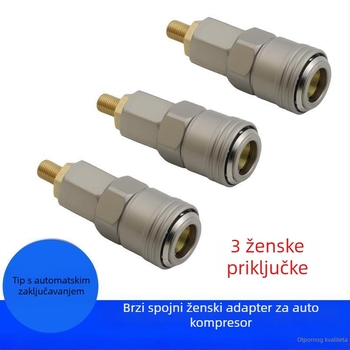 Ugrađena automobilna pumpa za zrak SP20 s brzim priključkom i samouzključavajućim ženskim konektorom za prašnu pištolj i pištolj za čavle, nadomjesni crijevo, 5.0 m kabel, 220 W, dvostruki cilindri, digitalni zaslon, 1–5 min rada