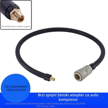 Ugrađena automobilna pumpa za zrak SP20 s brzim priključkom i samouzključavajućim ženskim konektorom za prašnu pištolj i pištolj za čavle, nadomjesni crijevo, 5.0 m kabel, 220 W, dvostruki cilindri, digitalni zaslon, 1–5 min rada