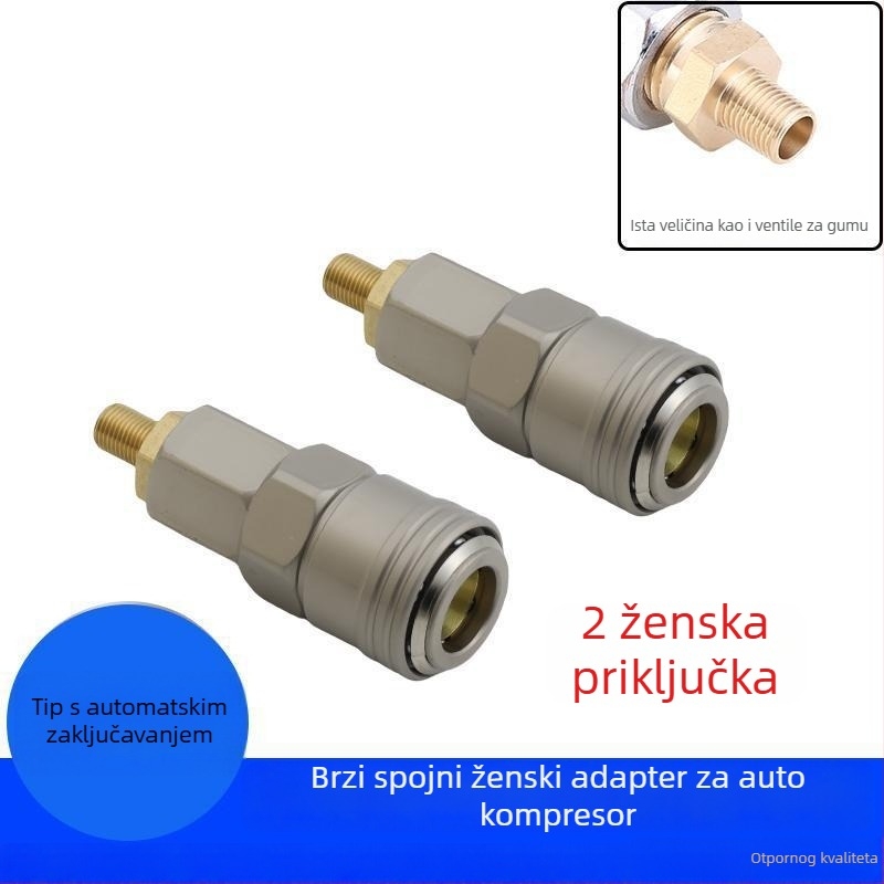 Ugrađena automobilna pumpa za zrak SP20 s brzim priključkom i samouzključavajućim ženskim konektorom za prašnu pištolj i pištolj za čavle, nadomjesni crijevo, 5.0 m kabel, 220 W, dvostruki cilindri, digitalni zaslon, 1–5 min rada