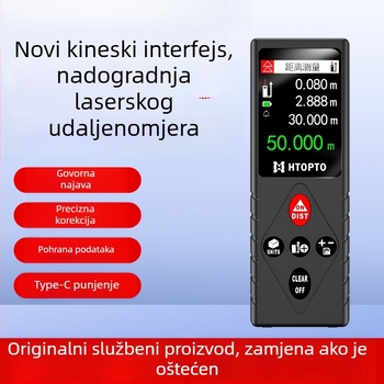 Laserski mjerač udaljenosti – ručni, infracrveni, digitalna ravnala