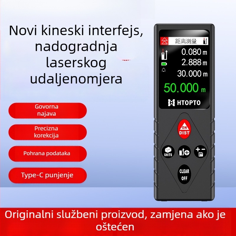 Laserski mjerač udaljenosti – ručni, infracrveni, digitalna ravnala