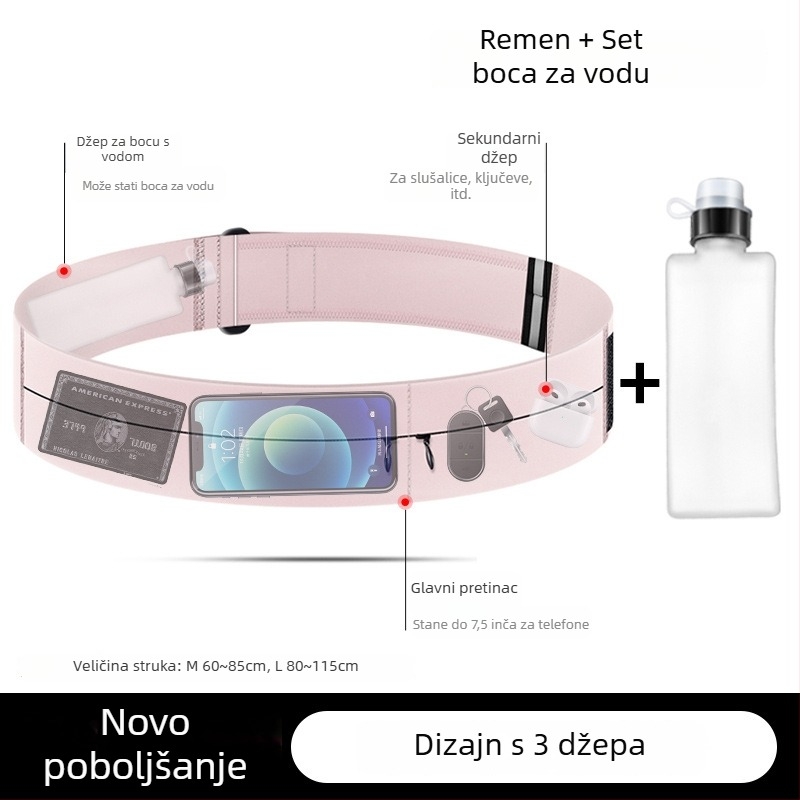 Pojas za trčanje s držačem za telefon i Velcro zatvaračem – višefunkcijski dodatak za fitness, maraton i outdoor sportove