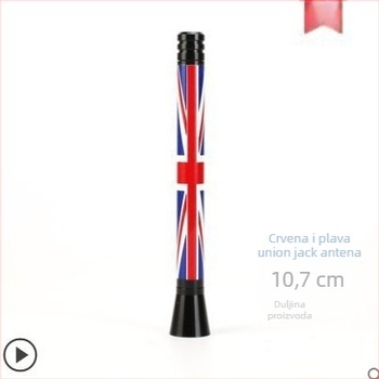 Mini antena za automobil s zastavama Ujedinjenog Kraljevstva i Njemačke, dekorativna antena za univerzalne automobile, navoja montaža, 12V, marka Dazzling
