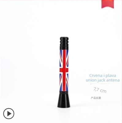 Mini antena za automobil s zastavama Ujedinjenog Kraljevstva i Njemačke, dekorativna antena za univerzalne automobile, navoja montaža, 12V, marka Dazzling