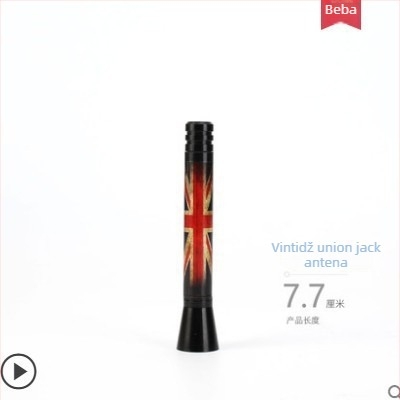 Mini antena za automobil s zastavama Ujedinjenog Kraljevstva i Njemačke, dekorativna antena za univerzalne automobile, navoja montaža, 12V, marka Dazzling