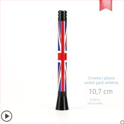Mini antena za automobil s zastavama Ujedinjenog Kraljevstva i Njemačke, dekorativna antena za univerzalne automobile, navoja montaža, 12V, marka Dazzling