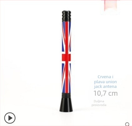 Mini antena za automobil s zastavama Ujedinjenog Kraljevstva i Njemačke, dekorativna antena za univerzalne automobile, navoja montaža, 12V, marka Dazzling