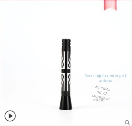 Mini antena za automobil s zastavama Ujedinjenog Kraljevstva i Njemačke, dekorativna antena za univerzalne automobile, navoja montaža, 12V, marka Dazzling