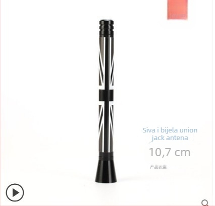 Mini antena za automobil s zastavama Ujedinjenog Kraljevstva i Njemačke, dekorativna antena za univerzalne automobile, navoja montaža, 12V, marka Dazzling