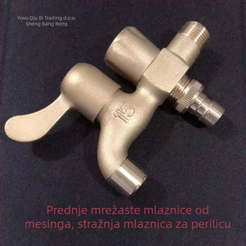 Kran za perilicu rublja od bakra, 1 ulaz, 2 izlaza, vanjski, otporan na smrzavanje i krađu, mat površina, keramički disk ventil, rotacijsko upravljanje, spiralno otvaranje, trostruka konstrukcija