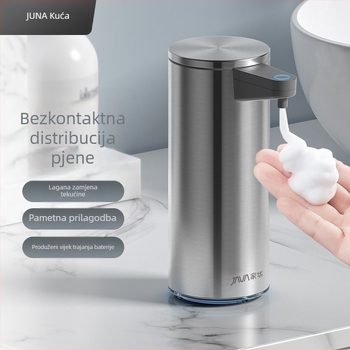 Automatski dozator sapuna sa senzorom od nehrđajućeg čelika, zidni, indukcijska funkcija, završna obrada otporna na otiske prstiju, 500 g