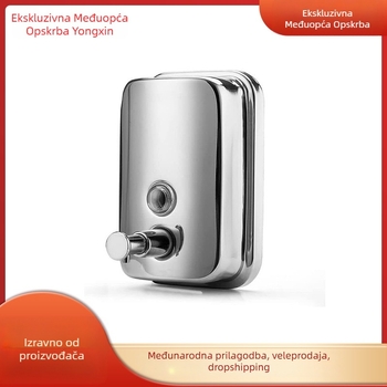 Dispenzer za sapunicu za kupaonicu, 304 nehrđajući čelik, ručno pritiskanje, Yongxin, moderan minimalistički stil (Završna obrada: sjajna; Težina: 440 g)