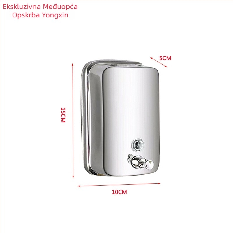 Dispenzer za sapunicu za kupaonicu, 304 nehrđajući čelik, ručno pritiskanje, Yongxin, moderan minimalistički stil (Završna obrada: sjajna; Težina: 440 g)