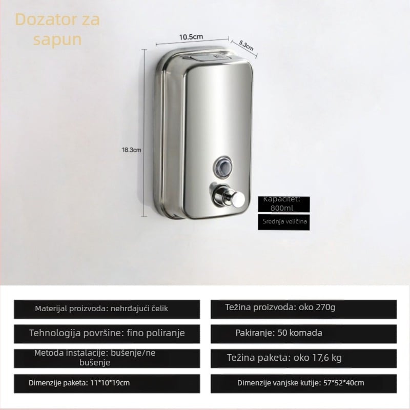 304 inox zidni dozator za sapun s ručnim pritiskom, set boca za sapun, gel za tuširanje, šampon i sredstvo za dezinfekciju ruke