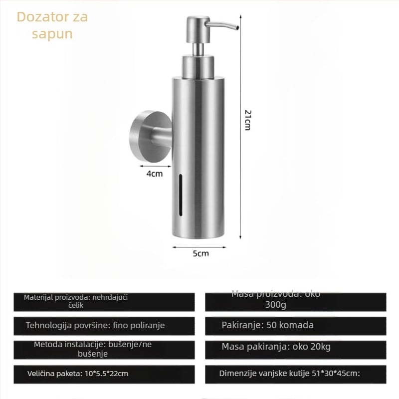 304 inox zidni dozator za sapun s ručnim pritiskom, set boca za sapun, gel za tuširanje, šampon i sredstvo za dezinfekciju ruke