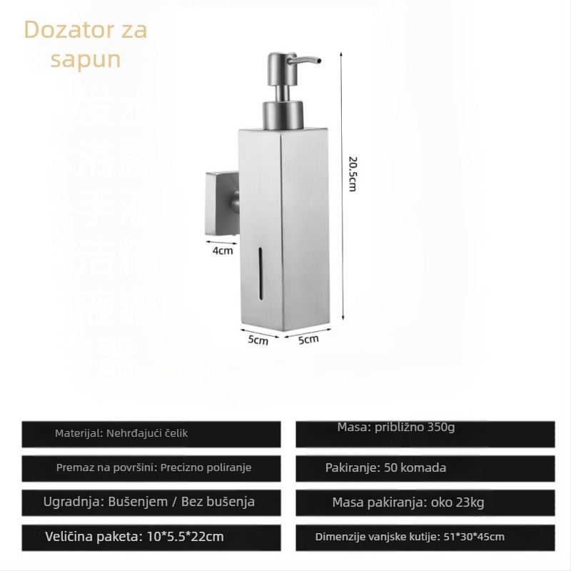 304 inox zidni dozator za sapun s ručnim pritiskom, set boca za sapun, gel za tuširanje, šampon i sredstvo za dezinfekciju ruke