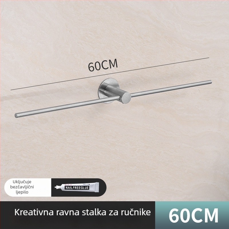 Nerđajući čelik, zidna šipka za ručnike, prilagodljiva lijevo-desno, jednoručna šipka, brušeni završetak