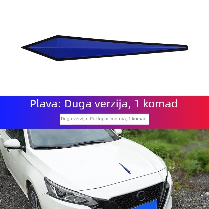 Silikonska zaštitna traka za karoseriju automobila — zaštita od ogrebotina i udaraca, zaštita retrovizora