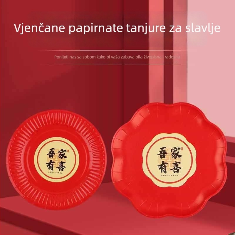 Jednokratni pladanj za voće za vjenčanje, papirnati pladanj za voće, jednostavan dizajn (Stil: kineski stil; Vrsta stila: jednostavan stil; Marka: Druga)