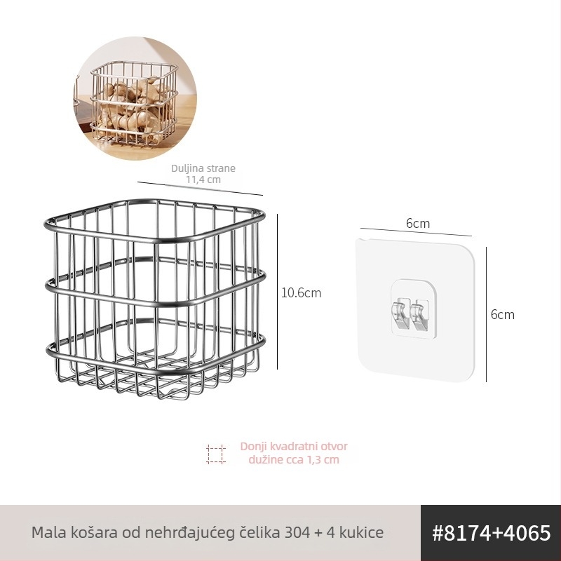 Košara za pohranu od nehrđajućeg čelika, model 8290AA, Rice Wood, japanski stil, pogodna za voće, povrće, grickalice, kozmetiku i uredski pribor