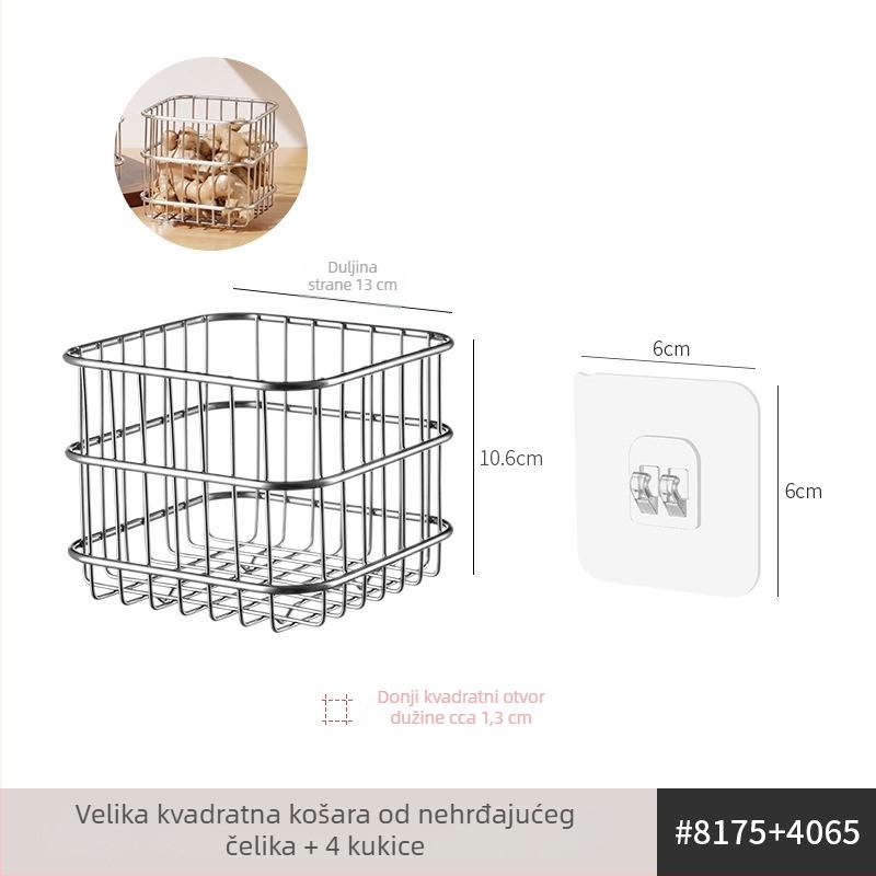 Košara za pohranu od nehrđajućeg čelika, model 8290AA, Rice Wood, japanski stil, pogodna za voće, povrće, grickalice, kozmetiku i uredski pribor
