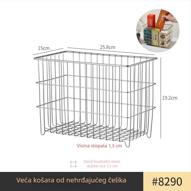 Košara za pohranu od nehrđajućeg čelika, model 8290AA, Rice Wood, japanski stil, pogodna za voće, povrće, grickalice, kozmetiku i uredski pribor