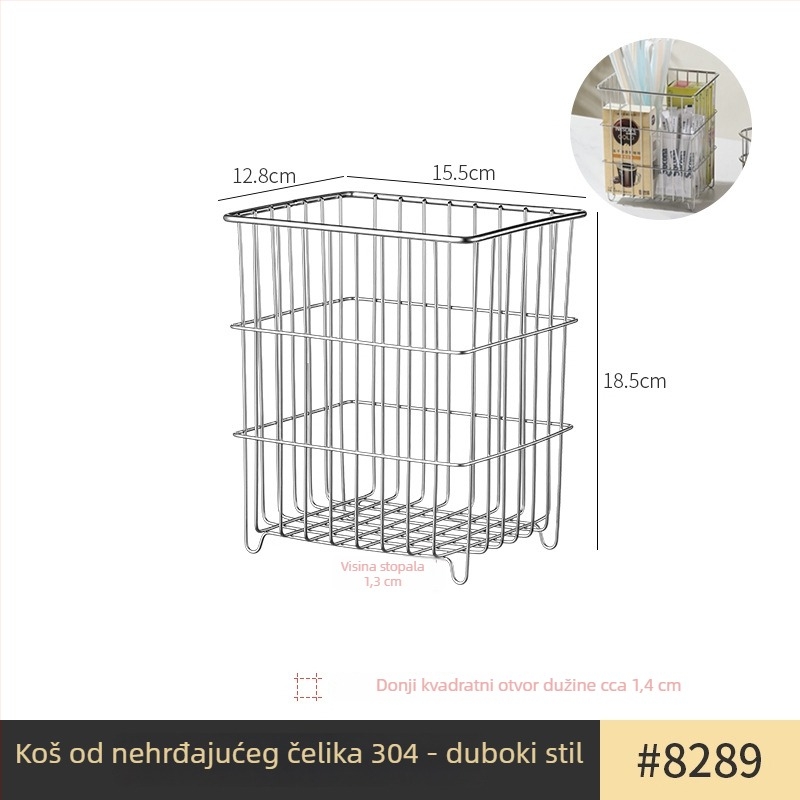 Košara za pohranu od nehrđajućeg čelika, model 8290AA, Rice Wood, japanski stil, pogodna za voće, povrće, grickalice, kozmetiku i uredski pribor