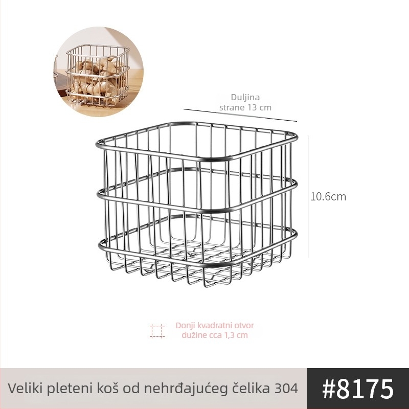 Košara za pohranu od nehrđajućeg čelika, model 8290AA, Rice Wood, japanski stil, pogodna za voće, povrće, grickalice, kozmetiku i uredski pribor