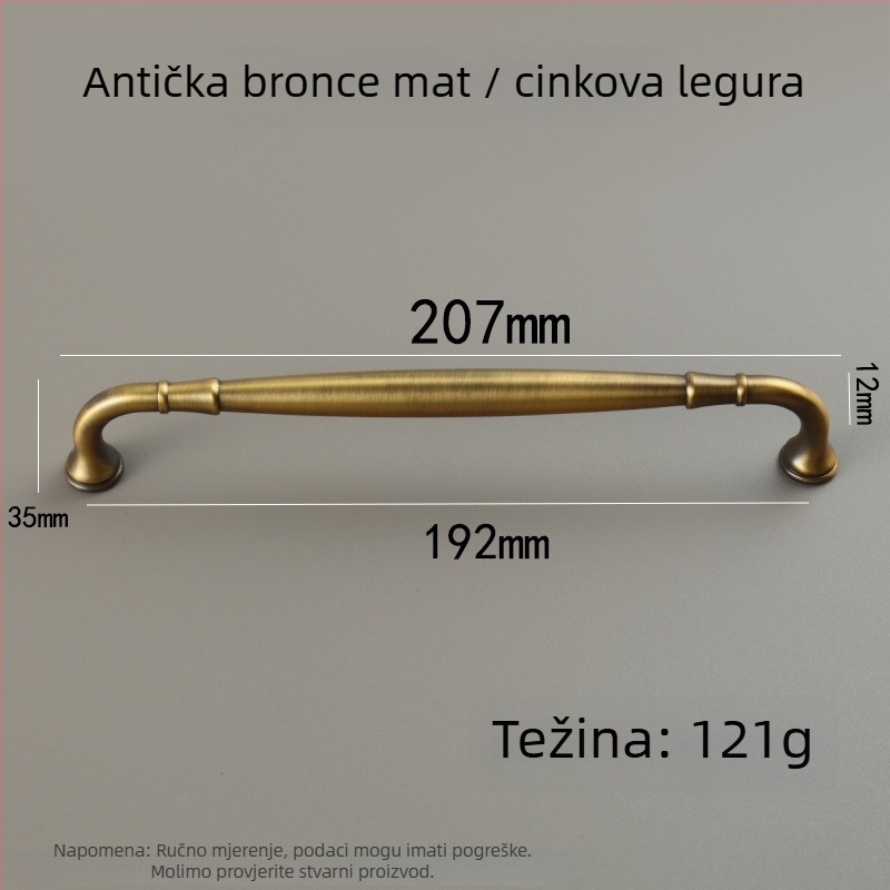 Drška za garderobu – Francuski stil sredine stoljeća, zinkova legura liđena, površinska ugradnja, oblik šipke, elektroplatirano