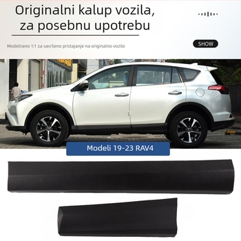 Donja zaštitna ploča za vrata i bočni prag za Toyota RAV4 (2013–2023), zaštita od ogrebotina