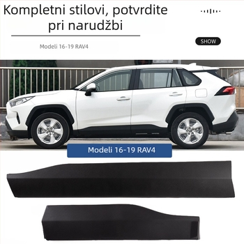 Donja zaštitna ploča za vrata i bočni prag za Toyota RAV4 (2013–2023), zaštita od ogrebotina