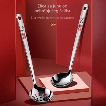 Žlice za juhu od nehrđajućeg čelika s dugom držkom i perforiranom glavom – set
