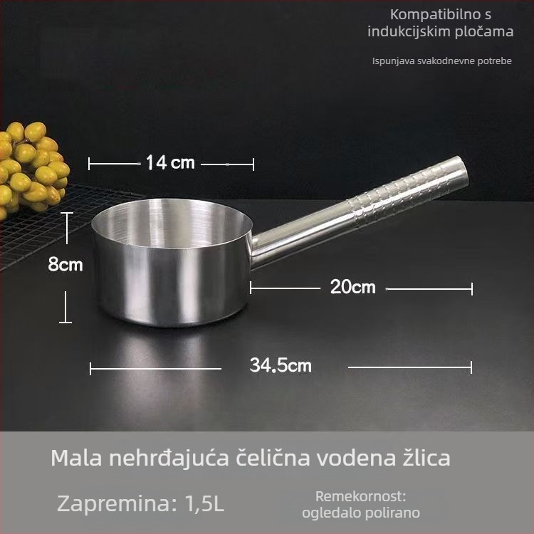 Žlica za vodu od nehrđajućeg čelika 304, ekstra debela, ravno dno, nije magnetična, drška od nehrđajućeg čelika