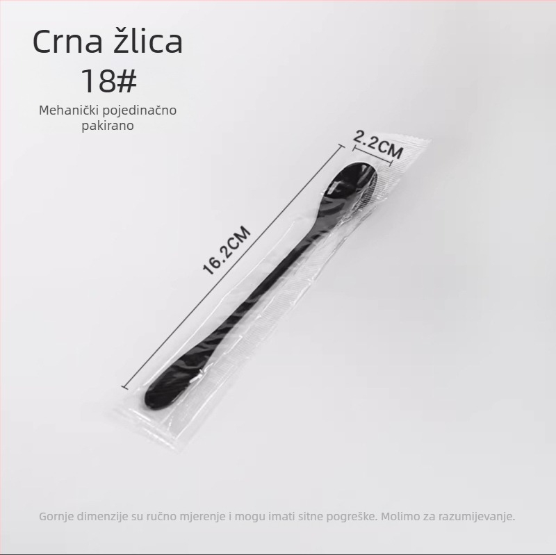 Žlica - Plastična, Jednostavan Stil, Za Odrasle