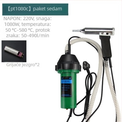 Industrijski pištolj za zavarivanje plastike toplim zrakom – 1080W, 50–580°C, 220V, duljina 220 mm